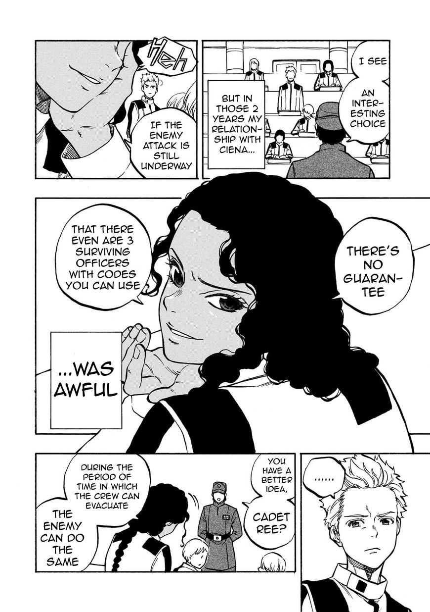 Star Wars Lost Stars - Chapter 8 image 03